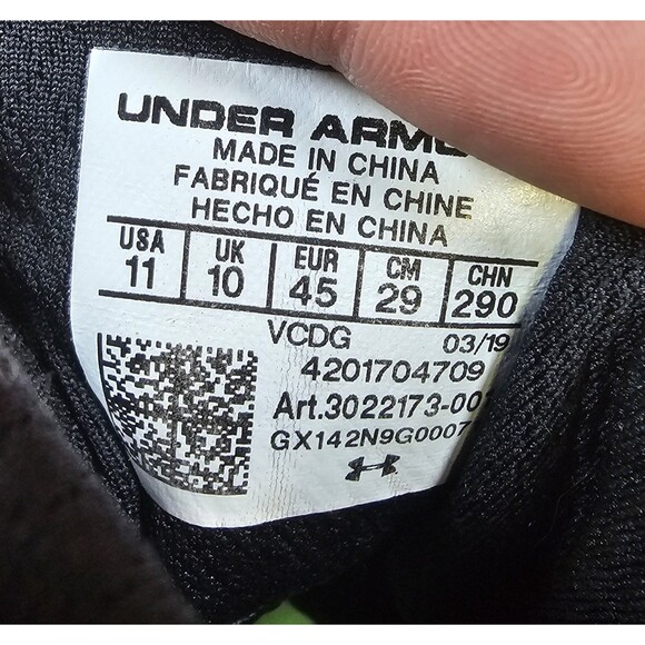 Athletic_Shoes